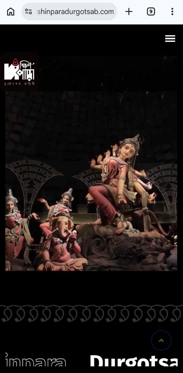 Dakshinpara Durgotsab - App Development Company