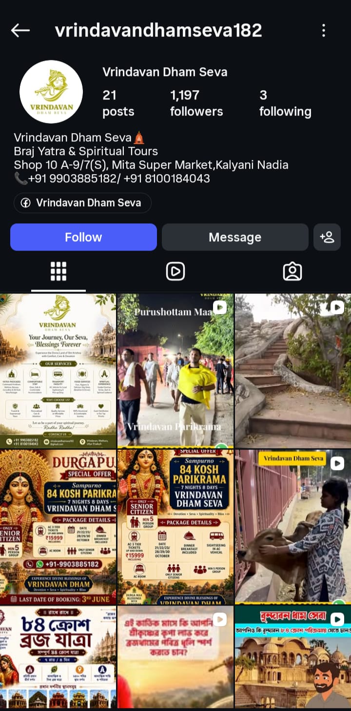 Digital Marketing Vrindavan Dham Seva