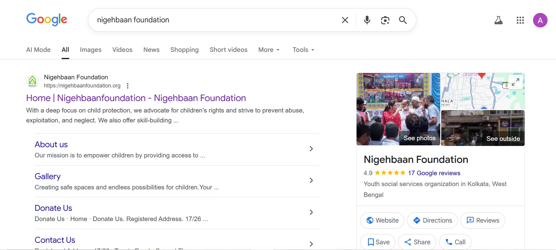 Nigehbaan Foundation - App Development Company