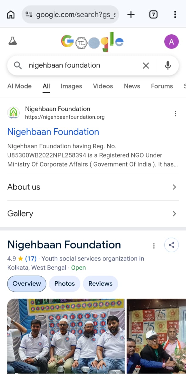 Nigehbaan Foundation - App Development Company