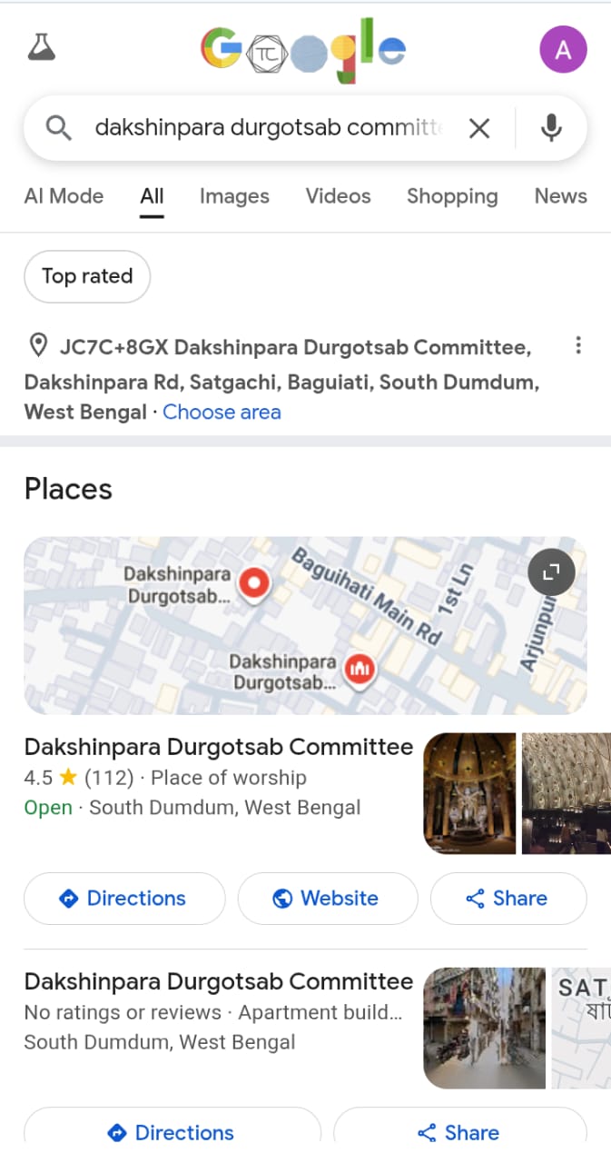 Dakshinpara Durgotsab Committee - App Development Company