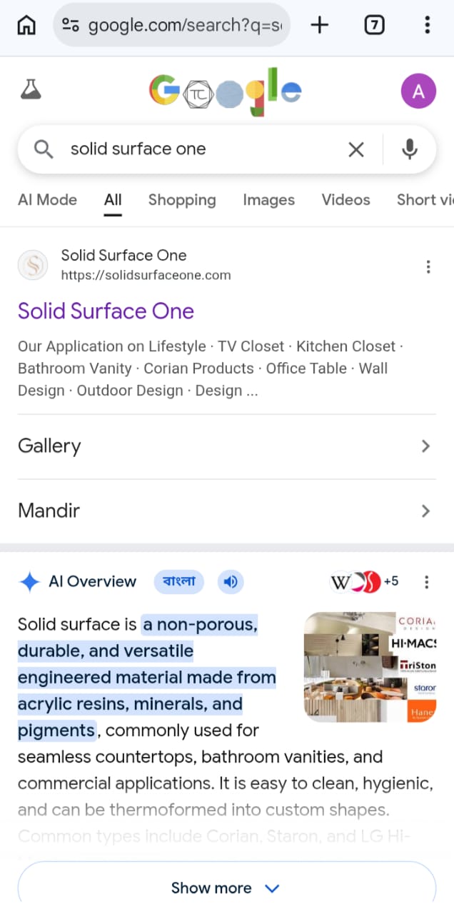 Solid Surface One - App Development Company