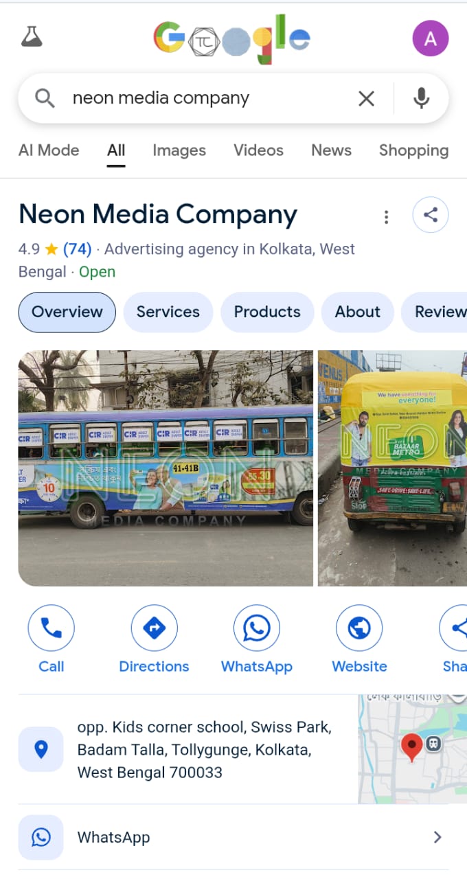 Neon Media - App Development Company