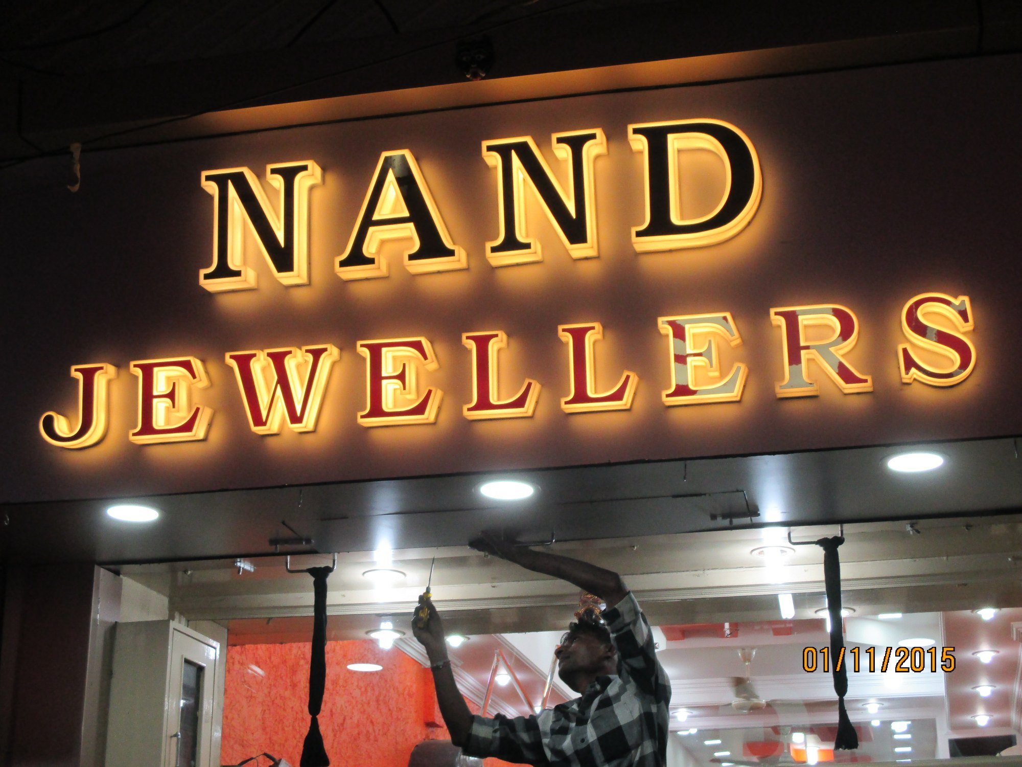 Individual Letter Combination - App Development Company